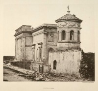 Севастополь - Оборона Севастополя в 1855-1856. Библиотека
