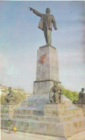 Севастополь - Памятник Ленину