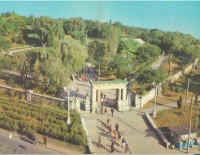 Севастополь - Малахов курган