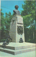 Севастополь - Памятник Матросу Кошке