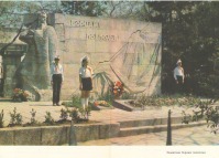 Севастополь - Памятник борцам подполья