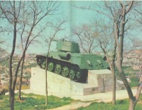 Севастополь - Памятник танкистам-освободителям на Зелёной (Красной) горке