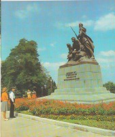 Севастополь - Памятник Мужеству Стойкости Верности Комсомольской