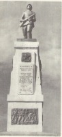 Севастополь - Памятник воинам 242-й Таманской Краснознаменной дивизии