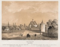 Летичев - Летичев. Доминиканский монастырь и костел
