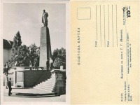 Канев - Канев Памятник на могиле Т. Г. Шевченко
