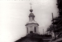 Вологда - Софийский собор