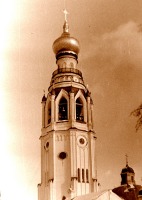 Вологда - Колокольня Воскресенского собора