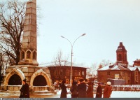 Вологда - Памятник в честь 800-летия города