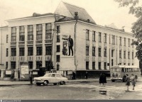Вологда - Областная библиотека