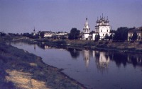 Вологда - В Вологде. 1968.