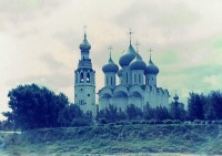 Вологда - Софийский собор. 1968.
