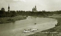 Вологда - Вологда. 1968.