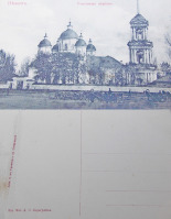 Нежин - Нежин Успенская церковь