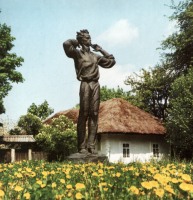 Сосница - Памятник  А.П.Довженко