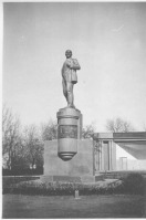 Симферополь - Памятник В.И.Ленину в Горсаду