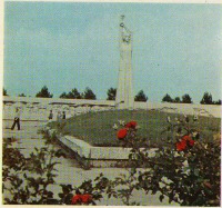 Симферополь - Памятник