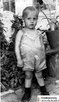 Симферополь - Симферополь. Фотография из моего далёкого детства - 1948 год