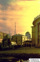 Симферополь - Симферополь - 50 лет назад (1966)