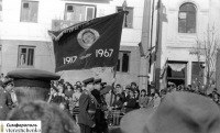 Симферополь - Симферополь. Демонстрация, посвящённая Октябрьской революции 7 ноября 1967 года