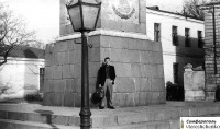 Симферополь - Симферополь. Памятник Долгорукову - 1967