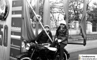 Симферополь - Симферополь. Демонстрация, фото на память – 1972 год