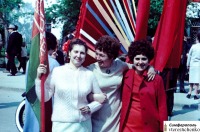 Симферополь - Симферополь. Демонстрация. Они пройдут перед трибунами - 1 Мая 1973 года