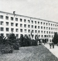 Симферополь - Сельскохозяйственный институт