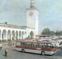 Симферополь - Вокзал