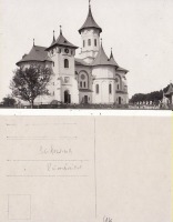 Новоселица - Топоровцы (Новоселицкий  р-н) Ильинская церковь