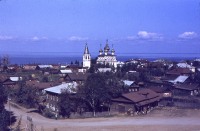 Белозерск - Белозерск. 1972.