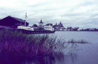 Кириллов - На Сиверском озере. 1972.