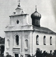 Пинск - 1975. Пинск — Варваринская церковь. Памятник архитектуры XVIII века