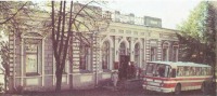 Витебск - Музей М.Ф.Шмырева Витебск. Фотоальбом. 1974