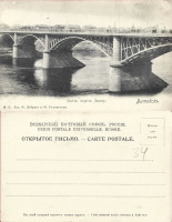 Витебск - Витебск №15 Мост через Двину