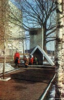 Новополоцк - Новополоцк. Памятник “Первая палатка”: