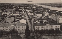 Полоцк - Вид с Николаевского собора
