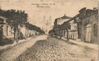Полоцк - Витебская улица