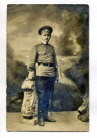 Воронеж - Федор Тимофеевич Авилов 1916 г., в 1918 - 1919 годах служил во ВСЮР