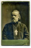 Воронеж - отец Петр (П.А. Милоградский) - друг семьи Багрянских 1916 г.