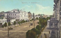 Воронеж - Большая Дворянская