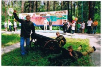 Воронеж - Военные дни в детском лагере 