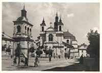 Ивано-Франковск - Церковь Девы Марии-