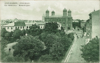 Ивано-Франковск - Станіславів.  Площа Міцкевича  і синагога Темпель.