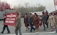 Лиски - Первомайская демонстрация 70-е (в цвете)