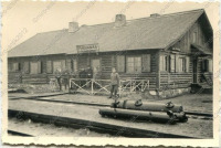Петриков - Железнодорожный вокзал станции Муляровка во время немецкой оккупации 1941-1944 гг в Великой Отечественной войне