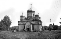 Бобров - Церковь Успения Пресвятой Богородицы.
