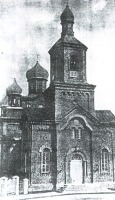 Бобруйск - Свято Никольский собор