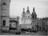 Могилёв - Костёл св. Ксаверия в Могилёве во время немецкой оккупации в 1941-1944 гг