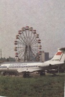 Могилёв - Вид на самолет и колесо обозрения